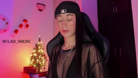 Mulan Sheng next broadcast December 4 online show from December 20, 2:30 am