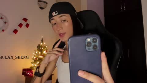 Mulan Sheng next broadcast December 4 online show from December 17, 1:39 am