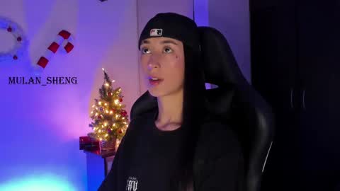 Mulan Sheng next broadcast December 4 online show from December 12, 4:37 am