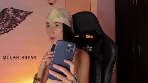 Mulan Sheng next broadcast December 4 online show from January 26, 2:56 am