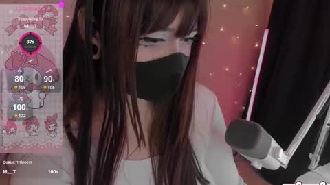 Nanamin online show from February 13, 4:08 pm