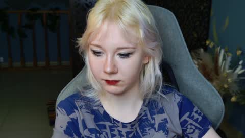 nancymartinez online show from February 6, 6:08 am