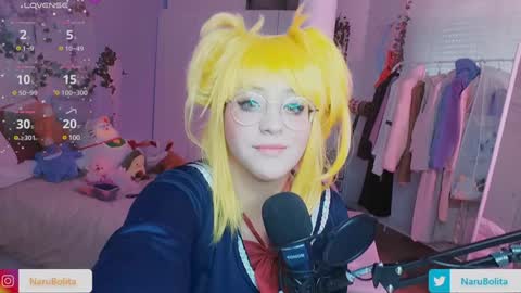 Narubolita Narupinku online show from January 22, 11:45 am