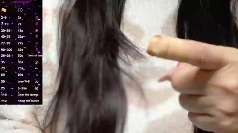 nene sweet mommy online show from December 21, 5:28 pm