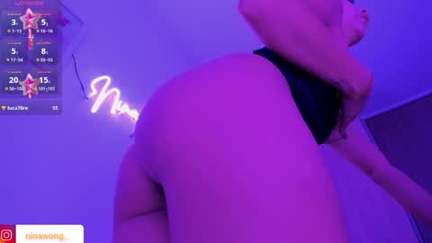 Nina online show from November 13, 1:59 am