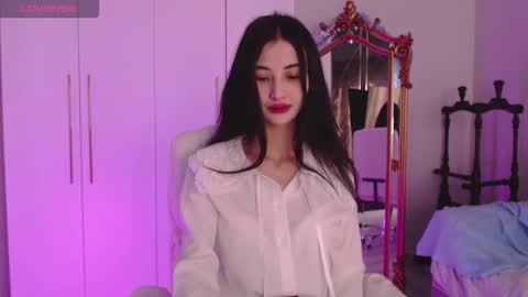 Niu online show from January 16, 5:47 am