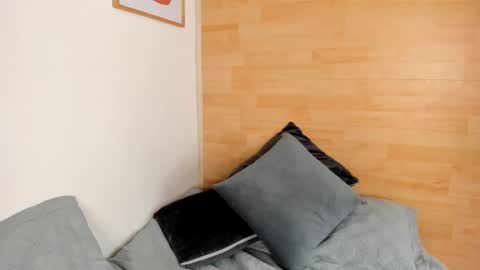 Noa online show from February 13, 8:21 pm