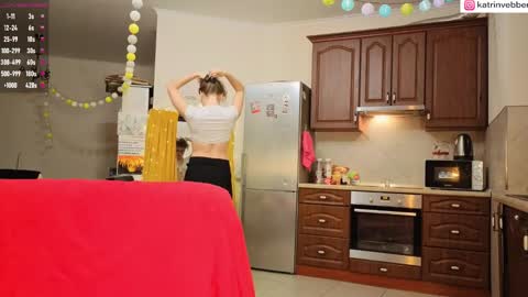 Katrin Vebber online show from February 13, 1:08 am