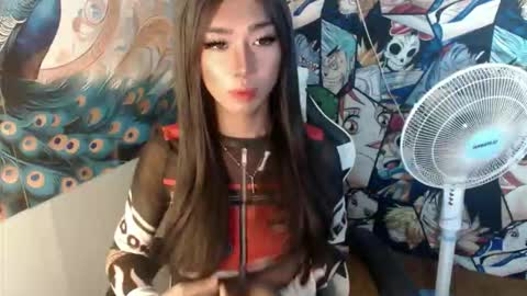 yang yang online show from February 23, 12:37 pm