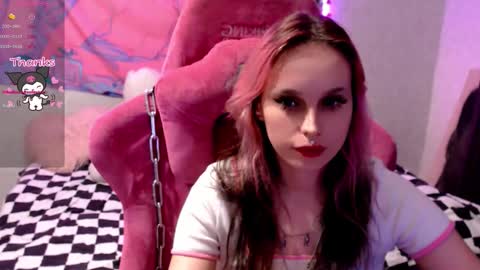 Nancy online show from December 17, 11:09 pm