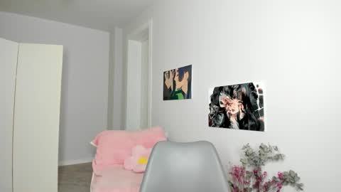 Neta online show from November 5, 1:55 am