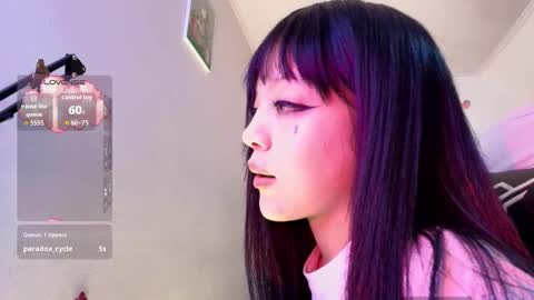 Snapshot of ren_yamashiro chatting on October 25, 2:41 am ren_yamashiro online show from October 25, 2:41 am