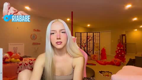 ria  online show from January 19, 4:19 am