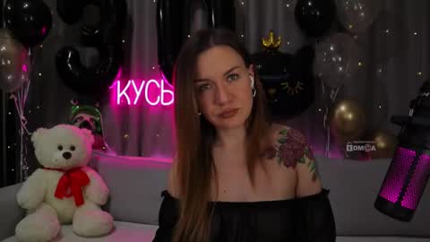 Rita online show from December 1, 10:23 pm