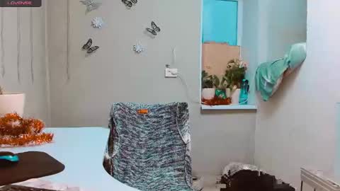 Snapshot of rosa843850 chatting on December 9, 2:06 pm rosa843850 online show from December 9, 2:06 pm