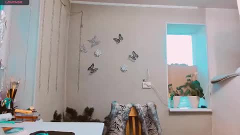 Snapshot of rosa843850 chatting on January 4, 2:14 pm rosa843850 online show from January 4, 2:14 pm