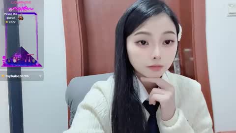 rose online show from December 1, 8:40 am