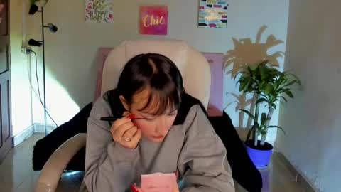 Sarah Ramirez online show from February 27, 11:31 am