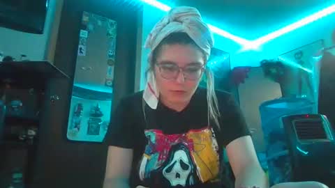 Selene online show from January 16, 6:16 pm