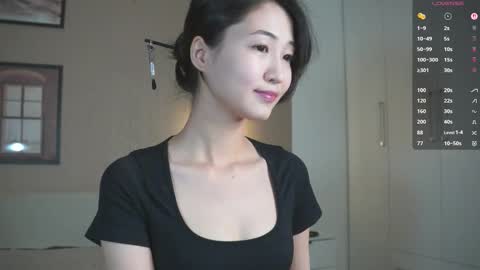 Sana online show from December 21, 3:05 pm