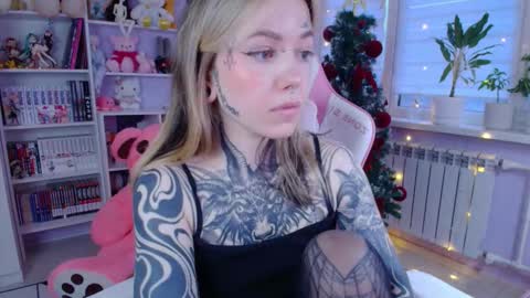 Katrin online show from December 21, 12:53 pm