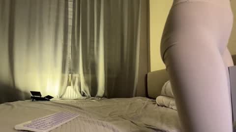 Amelia online show from November 3, 7:18 pm