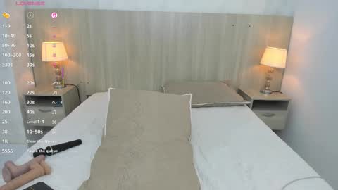 Emily Rojas online show from February 12, 8:10 pm