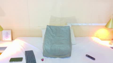 slim_chocobar18 online show from February 4, 2:09 pm