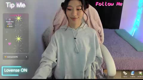 Sofia Thomson online show from February 8, 11:12 am