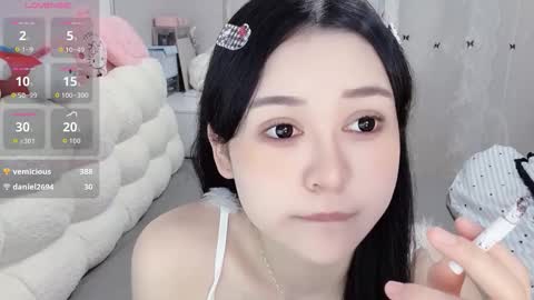 Aurora online show from December 18, 10:58 pm