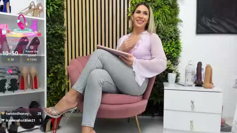 Cherry online show from December 1, 7:23 am