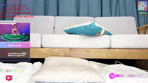 Peachycream online show from February 15, 2:00 pm