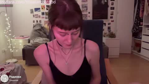 Snapshot of thesearchofgod chatting on January 9, 11:34 pm LISA                                            online show from January 9, 11:34 pm