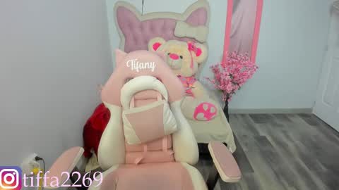 Snapshot of tifany_tay2 chatting on December 27, 3:16 pm hey am julietha online show from December 27, 3:16 pm