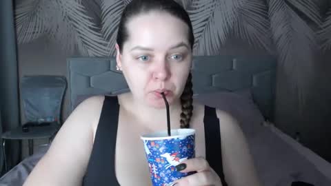 Ulyana online show from February 4, 7:40 am