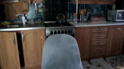 Ulyana online show from November 23, 6:27 am