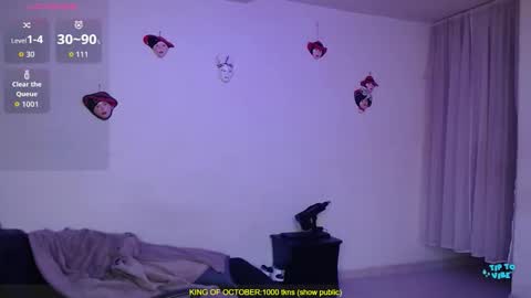 Valerie online show from October 26, 3:13 am