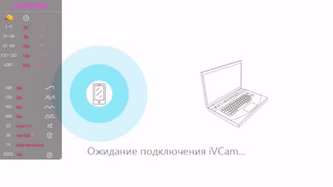 VictoriaGoddess online show from February 22, 7:09 am