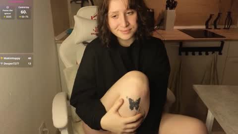 Marrie online show from December 26, 7:05 pm