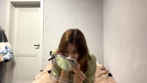 wildpeachh online show from November 5, 7:19 pm