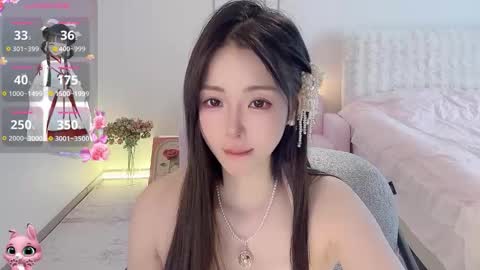 xiaoyu ko online show from December 16, 5:57 am