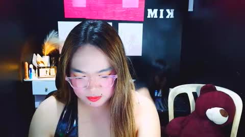 xxirene online show from December 17, 5:11 am