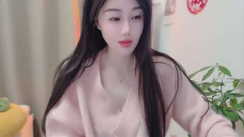 YunEr online show from February 26, 2:38 pm