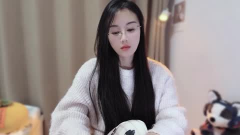 YunEr online show from November 26, 2:40 pm