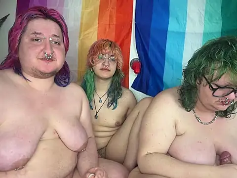 ivolustful online show from February 6, 1:20 am