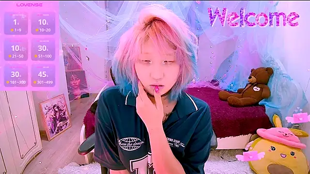 Akemilun online show from November 20, 1:45 pm