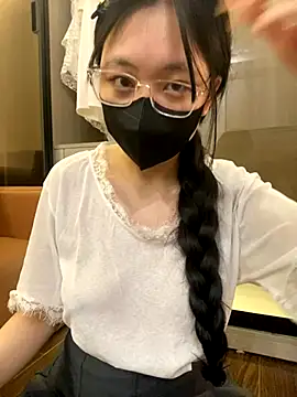 MEOW MEO online show from November 6, 4:24 pm