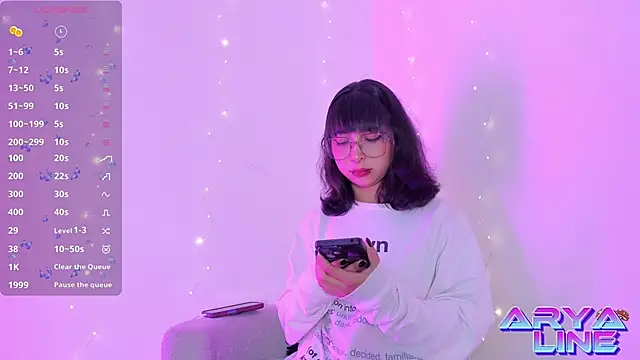 arysUwU online show from February 17, 4:23 am