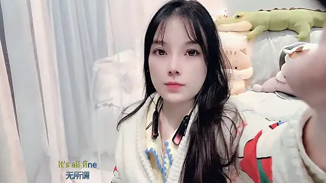 AKiKi711 online show from November 10, 2:23 pm