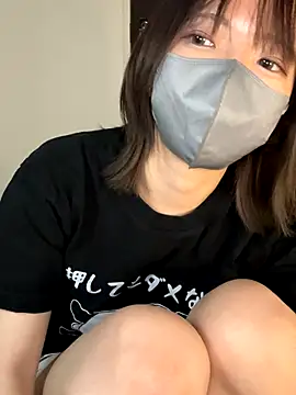 ranran ch online show from November 8, 11:32 pm